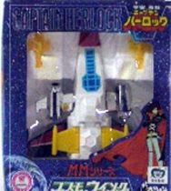 Captain Harlock - Takara - Mini Cosmowing (mint in box)