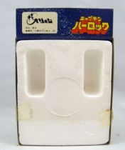 Captain Harlock - Takara - Mini Death Shadow (mint in box)