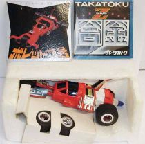 Captain Harlock - Takatoku - Volet 3 (mint in box)