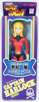 Captain Harlock - Yukie Bendable figure - Takatoku