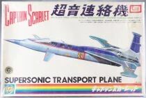 Captain Scarlet - IMAI Model KitB -1205-700- Supersonic Transport Plane - Mint in Sealed Box