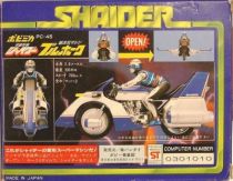 Captain Sheider - Shaider\'s Blue Hawk cycle
