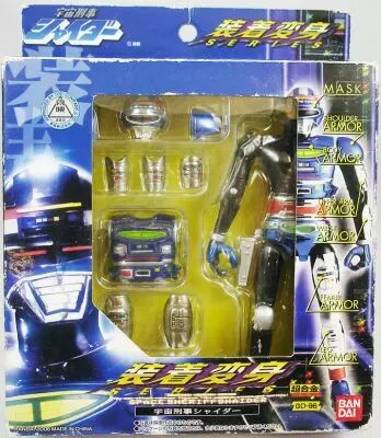 Captain Sheider (Space Sheriff Shaider) - Figurine Articul�e avec Armure M�tal - Bandai GD-96