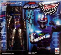 Captain Sheider Action Works 003 - Action Figure - MegaHouse