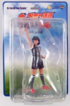 Captain Tsubasa - Medicom Ultra Detail Figure - Mark Landers / Kojiro Hyuga