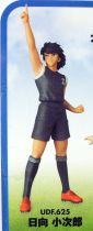 Captain Tsubasa - Medicom Ultra Detail Figure - Mark Landers / Kojiro Hyuga