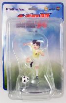 Captain Tsubasa - Medicom Ultra Detail Figure - Phillip Callahan / Hikaru Matsuyama