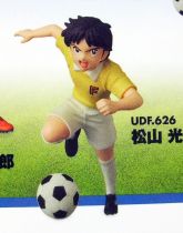 Captain Tsubasa - Medicom Ultra Detail Figure - Phillip Callahan / Hikaru Matsuyama