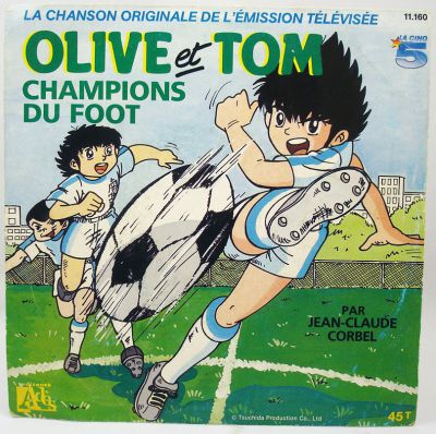 Captain Tsubasa - Mini-Lp record - Original TV Soundtrack - Ads Records 1986