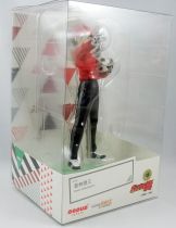 Captain Tsubasa - Popup Parade PVC Statue Genzo Wakabayashi