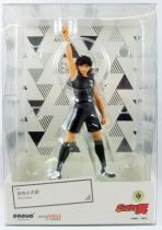 Captain Tsubasa - Popup Parade PVC Statue Kojiro Hyuga