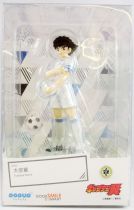 Captain Tsubasa - Popup Parade PVC Statue Tsubasa Ozora