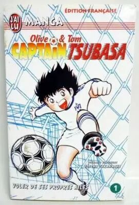 Captain Tsubasa - The Integrale Manga Collection 56 vol. - J\'AI LU Manga Editions