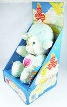 Care Bears - Kenner - Gentle Heart Lamb 12\'\'