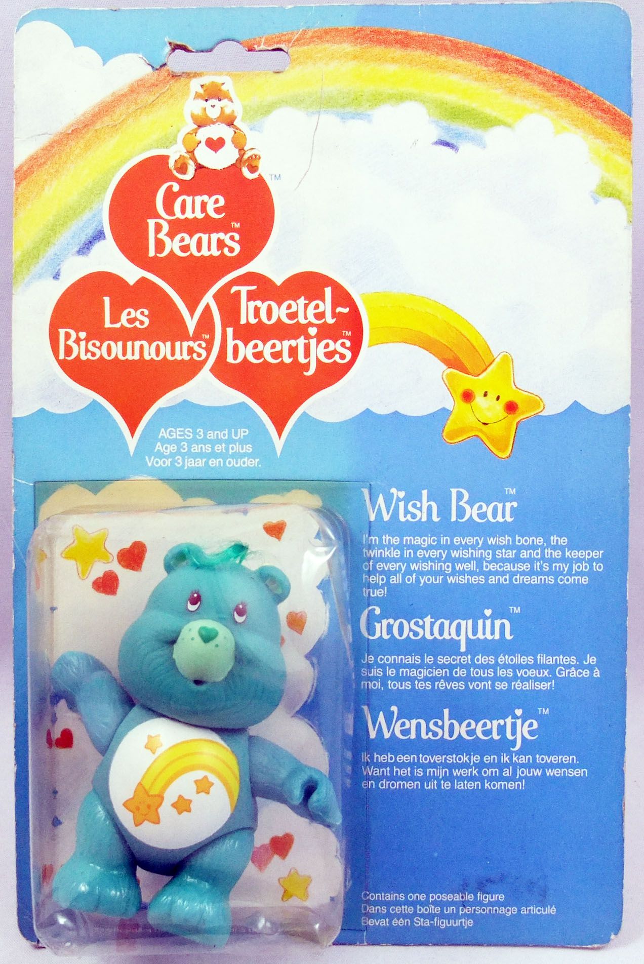 Care Bears Birthday Bear / Birthday Bear / Care Bears Plush / 1983 Care Bear  / Birthday Bear Care Bear / Care Bears / Vintage Care Bear 