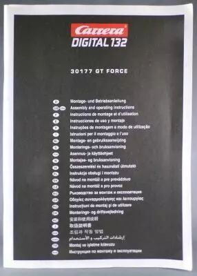 Carrera Digital 132 - 30177 GT Force Circuit Set Assembly and Operating Instructions