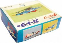 Casshan (tatsunoko) - Gardler wind-up vehicle - Bullmark 1973