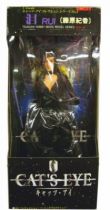 Cat\'s Eye (movie) - Ai, Hitomi & Rui -12\'\' figures - Hobby Tuskuda