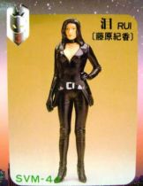 Cat\'s Eye (movie) - Ai, Hitomi & Rui -12\'\' figures - Hobby Tuskuda