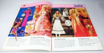 Catalogue professionnel Mattel France 1983