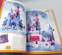 Catalogue professionnel Mattel France 1997 (Barbie, Polly Pocket, Street Sharks, Space Monkeys, Hercule, Disney, Hot Wheels...)