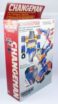 Changeman - DX Change Robo - Bandai Godaikin 1985