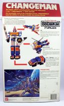 Changeman - DX Change Robo - Bandai Godaikin 1985