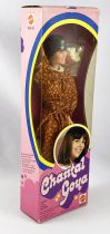 Chantal Goya - 1979 Mattel Doll - Mint in Box