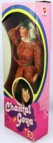 Chantal Goya - 1979 Mattel Doll (mint in box)