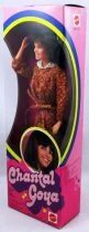 Chantal Goya - Poup&eacute;e 29cm Mattel 1979 (neuve en boite)