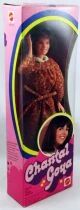Chantal Goya - Poup&eacute;e 29cm Mattel 1979 (neuve en boite)