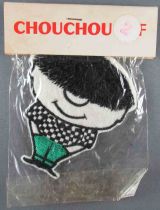 ChouChou & Yéyé - ChouChou Écusson Patch en Tissus Brodé Pantalon Vert Neuf sous Sachet