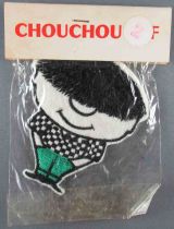 ChouChou & Yéyé - Vintage ChouChou Clothing Patch Green Trousers Mint in Baggie
