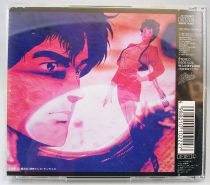 City Hunter - Compact Disc - \ Dramatic Master\  Original TV series Soundtrack - Epic CBS Sony