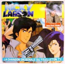 City Hunter - Mini-LP Record - Original French TV series Soundtrack - AB Kid records 1990