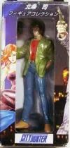 City Hunter - Ryo Saeba 4\'\' pvc figure - Hashimoto