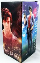 City Hunter Private Eyes - Ryo Saeba (Nicky Larson) - Figurine statue pvc 23cm - Kotobukiya