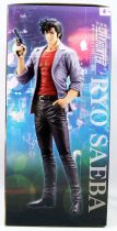 City Hunter Private Eyes - Ryo Saeba 1/8 scale pre-painted figure - Kotobukiya