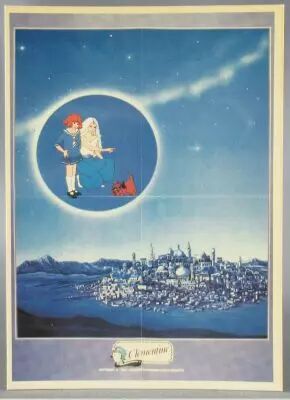 Cl�mentine - Narcisse Antenne 2 T�l� Hachette / Editions Arno Post Card 1984