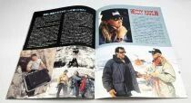 Cliffhanger : Traque au sommet - Theatrical Pamphlet / Programme Souvenir - Japon 1993