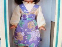 Clodrey Ceji - 52 cm Doll -  Daniela Mint in Box