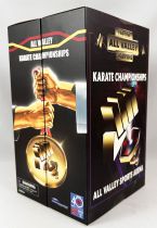 Cobra Kai -  Diamond - Coffret de figurines : Daniel Larusso, Johnny Lawrence & Daniel LaRusso (All Valley Karate Championship)