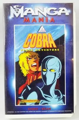 Cobra Space Adventure - VHS Videotape AK Video vol.2