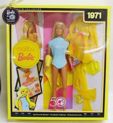 Collector Edition Malibu Barbie 1971 - Mattel 2008 (ref.N4977)