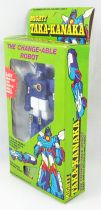 Combat Mecha Xabungle - Robot Ironcar 10cm \ Mighty Taka-Kanaka\ 