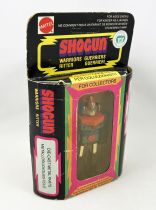 Combattler V - Mattel Shogun Warriors Collectors size