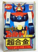 Combattler V - Popy GA-54 - Combattler V ST (loose in box)