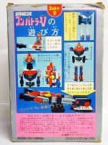 Combattler V - Popy GA-54 - Combattler V ST (loose in box)