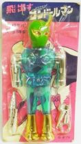 Condorman - \'\'Shogun-type\'\' action figure (blue body & green mask)