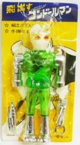 Condorman - \'\'Shogun-type\'\' action figure (green body & white mask)